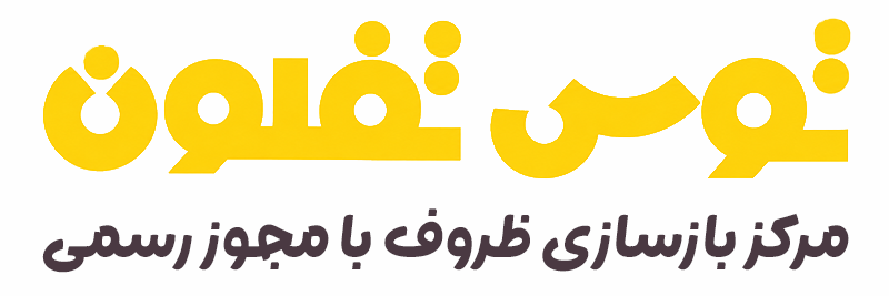 لوگو